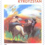 Аударыспақ